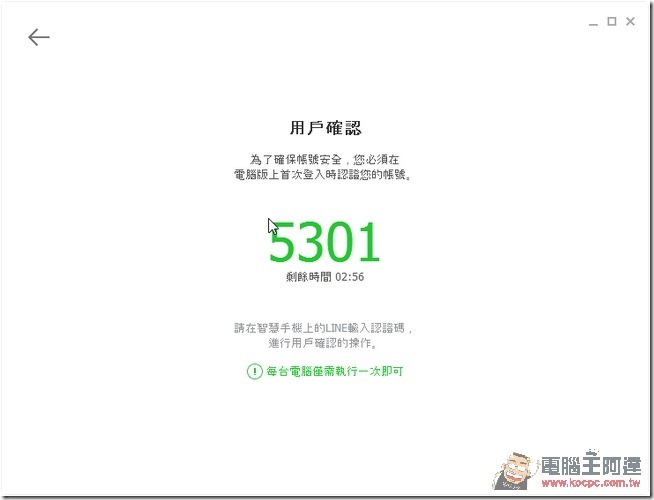 snap0579 snap0579