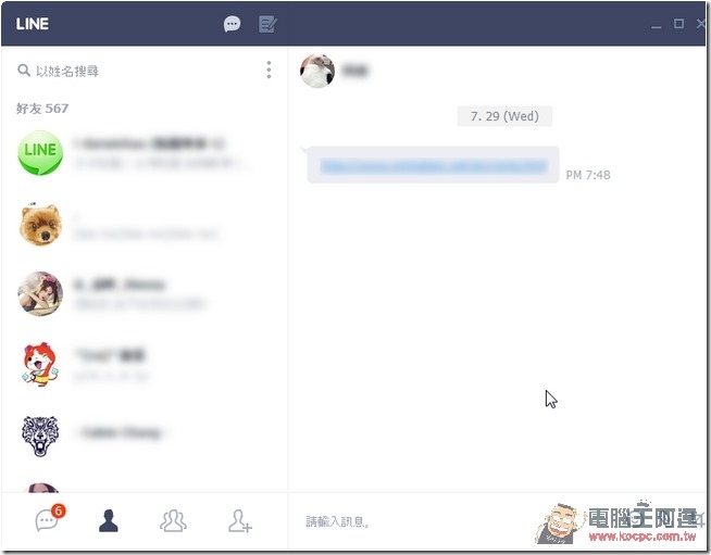 snap0581 snap0581