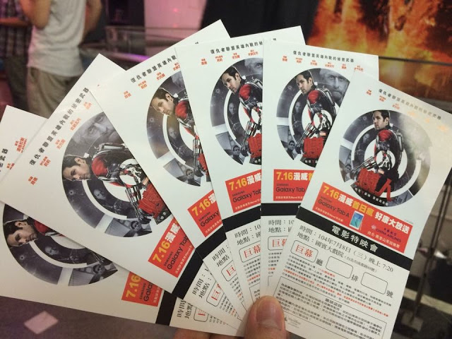 蟻人 Ant-Man(2015)電影觀後感(無雷無劇透) - 電腦王阿達 蟻人 Ant-Man(2015)電影觀後感(無雷無劇透) - 電腦王阿達