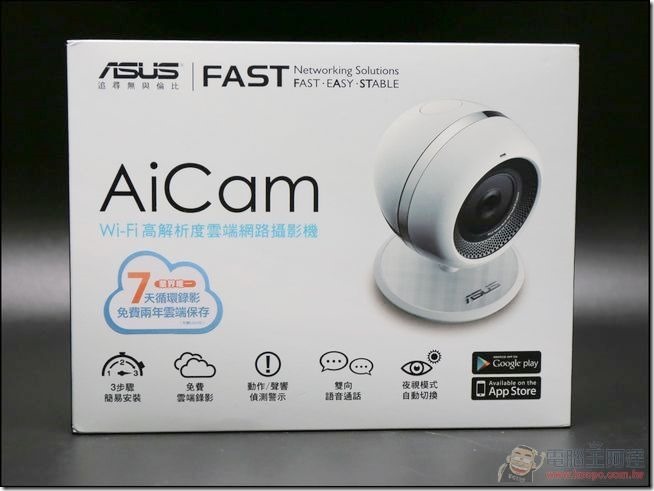 ASUS-AiCam-02 ASUS-AiCam-02