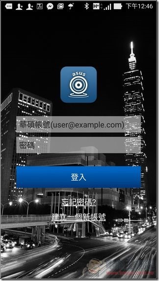 ASUS-AiCam-20 ASUS-AiCam-20