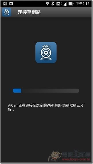 ASUS-AiCam-25 ASUS-AiCam-25