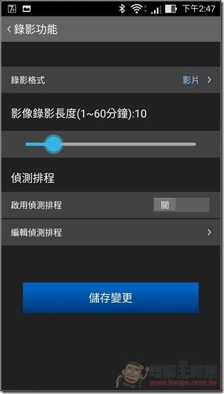 ASUS-AiCam-37 ASUS-AiCam-37