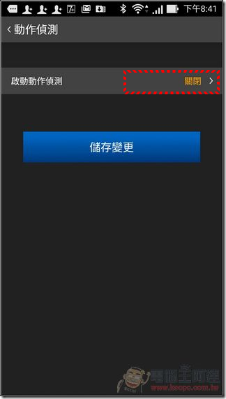 ASUS-AiCam-38 ASUS-AiCam-38