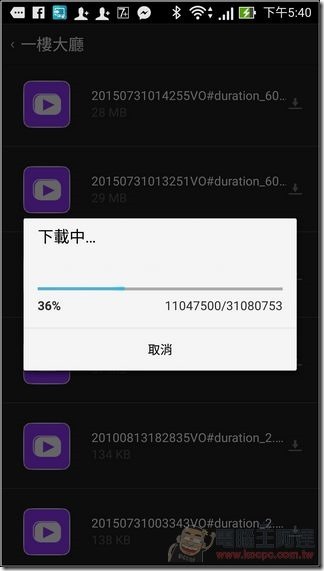 ASUS-AiCam-50 ASUS-AiCam-50