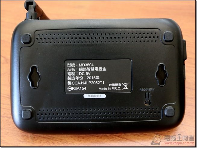直播盒子MD3504-09 直播盒子MD3504-09