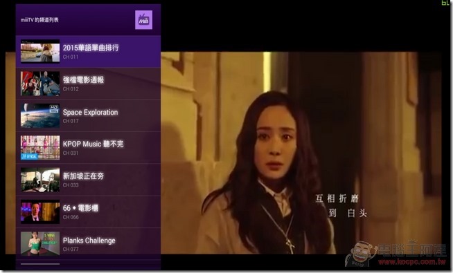 直播盒子MD3504-23 直播盒子MD3504-23