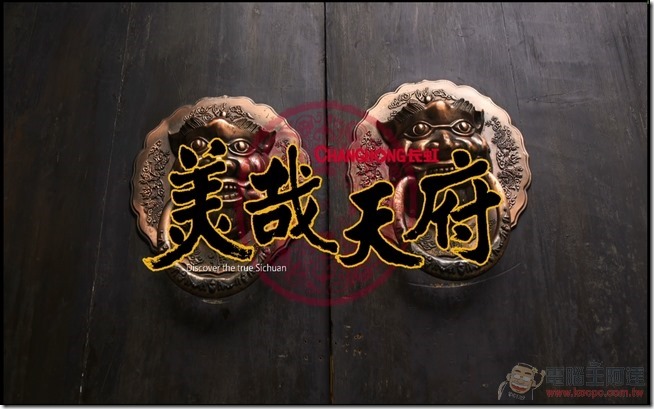 直播盒子MD3504-34 直播盒子MD3504-34