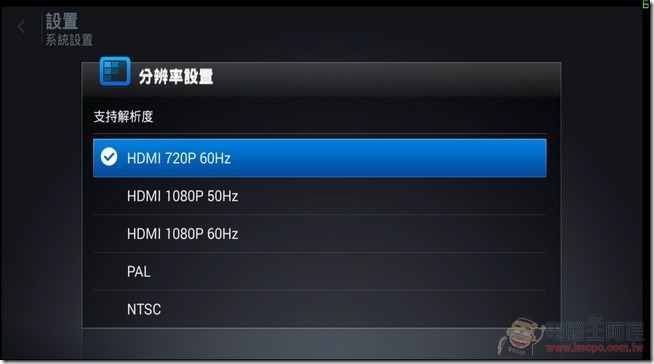直播盒子MD3504-40 直播盒子MD3504-40