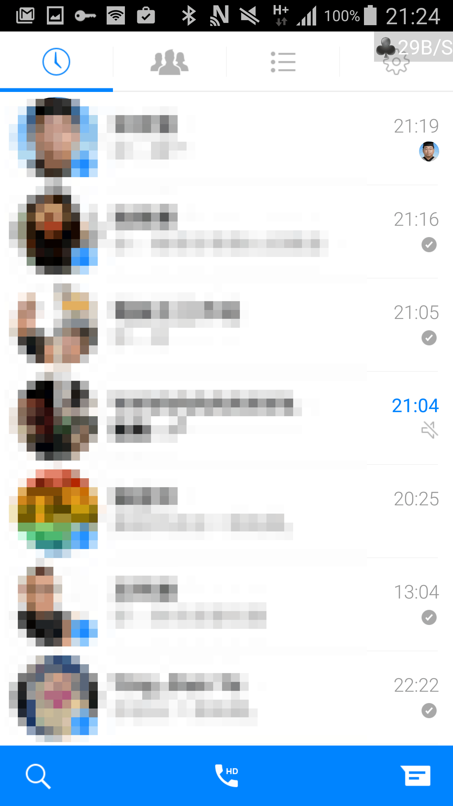 小小兵、熊本熊貼圖隨您用,跨國臉書貼圖下載全攻略 - 電腦王阿達 Screenshot_2015-07-30-21-24-54