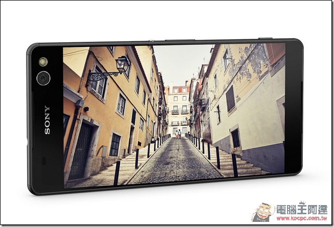 xperia-c5-ultra-gallery-1-1280x840-071770cb0e650d594d66959807eed089 xperia-c5-ultra-gallery-1-1280x840-071770cb0e650d594d66959807eed089