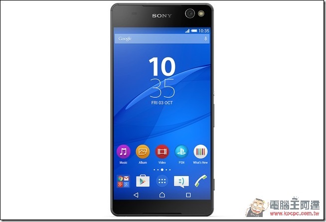 xperia-c5-ultra-gallery-4-1280x840-cef75f38c435fdf527781bec36401b08 xperia-c5-ultra-gallery-4-1280x840-cef75f38c435fdf527781bec36401b08