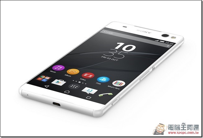 xperia-c5-ultra-gallery-5-1280x840-1e89dd907444193872e46af206078011 xperia-c5-ultra-gallery-5-1280x840-1e89dd907444193872e46af206078011