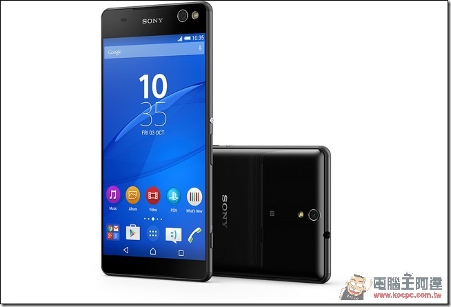 xperia-c5-ultra-gallery-black-1280x840-5a31371e9318415990c0fe95a56be3d8 xperia-c5-ultra-gallery-black-1280x840-5a31371e9318415990c0fe95a56be3d8