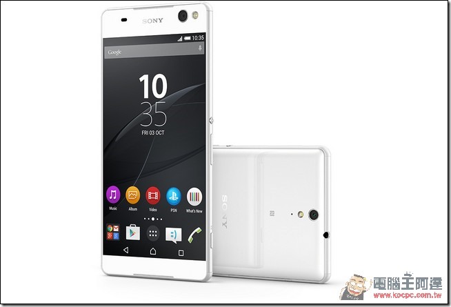 xperia-c5-ultra-gallery-white-1280x840-62e4ae8968ffd67a92a0f0dc0e699a86 xperia-c5-ultra-gallery-white-1280x840-62e4ae8968ffd67a92a0f0dc0e699a86