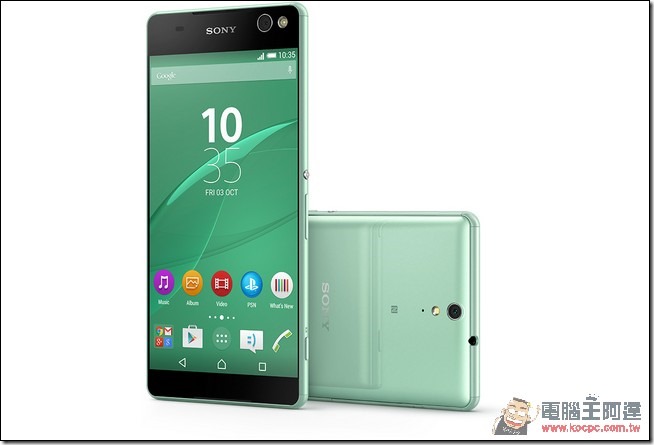 這次不是間諜照 Sony正式公開拍照至上的Xperia C5 Ultra及Xperia M5 - 電腦王阿達 1438598138-75e273538ac285c3d09e5eb9c5265830.jpg