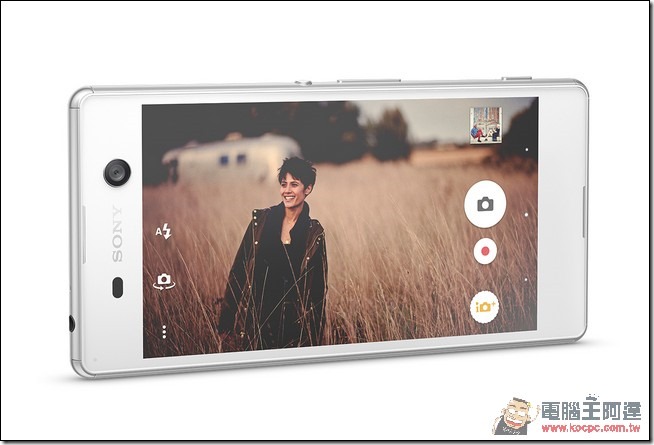 xperia-m5-gallery-5-1280x840-40286108a0a855cba18bb959bd1ea7f6 xperia-m5-gallery-5-1280x840-40286108a0a855cba18bb959bd1ea7f6