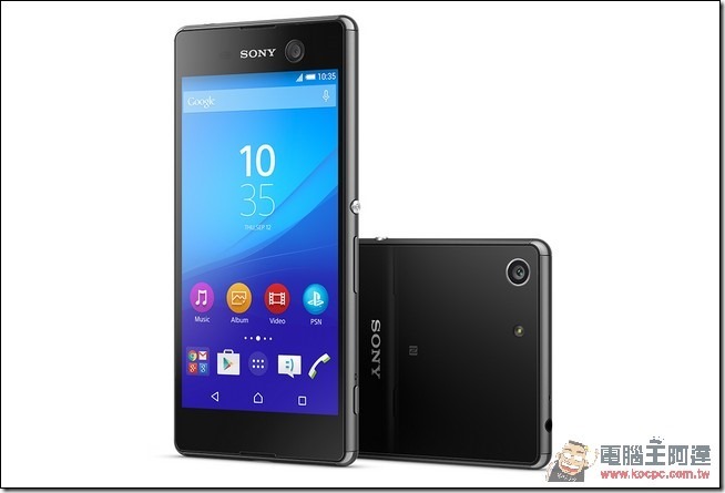 xperia-m5-gallery-1-1280x840-0d3286dec90670291f72fb694a0161c2 xperia-m5-gallery-1-1280x840-0d3286dec90670291f72fb694a0161c2