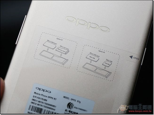 OPPO-R7-開箱-18 OPPO-R7-開箱-18