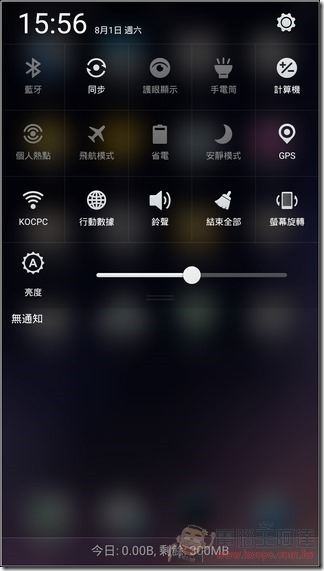 OPPO-R7-UI-10 OPPO-R7-UI-10