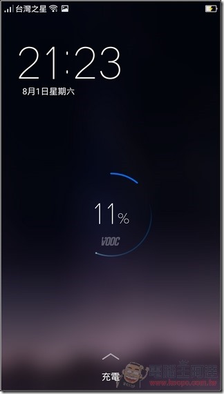 OPPO-R7-UI-38 OPPO-R7-UI-38