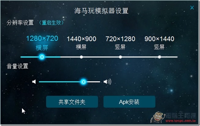 snap0638 snap0638
