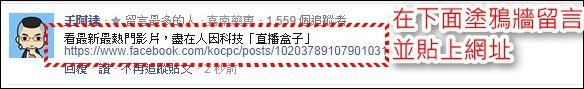 是影片撥放器? 還是電視遊樂器?支援4K與H.265格式影片的人因科技直播盒子MD3504開箱評測 - 電腦王阿達 2014-08-06_094033