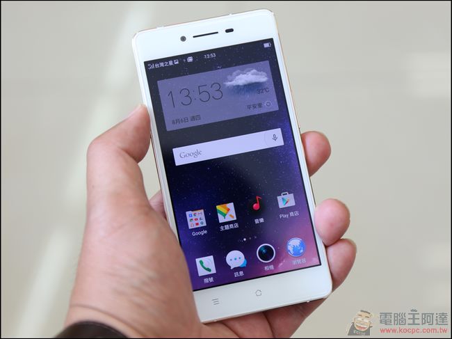 OPPO R7開箱評測 搭載VOOC閃充,0.1秒閃拍的全金屬時尚中階旗艦 - 電腦王阿達 IMG_9227