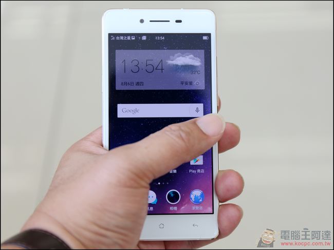 OPPO R7開箱評測 搭載VOOC閃充,0.1秒閃拍的全金屬時尚中階旗艦 - 電腦王阿達 IMG_9231