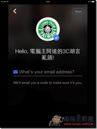 Instagram 跟 Facebook 藍勾勾可以課金擁有,還能「增加曝光與觸及」 - 電腦王阿達 Instagram 跟 Facebook 藍勾勾可以課金擁有,還能「增加曝光與觸及」 - 電腦王阿達