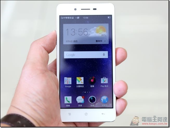 OPPO-Mirror-5S-開箱-01 OPPO-Mirror-5S-開箱-01