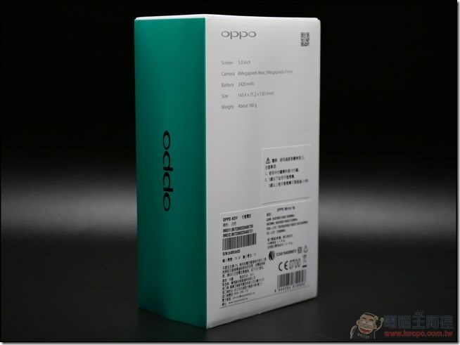 OPPO-Mirror-5S-開箱-03 OPPO-Mirror-5S-開箱-03