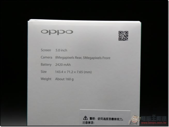 OPPO-Mirror-5S-開箱-04