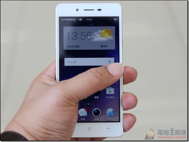 OPPO-Mirror-5S-開箱-21 OPPO-Mirror-5S-開箱-21