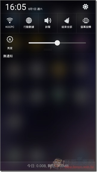 OPPO-Mirror-5S-UI-07 OPPO-Mirror-5S-UI-07