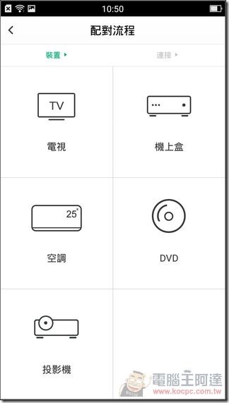 OPPO-Mirror-5S-UI-51 OPPO-Mirror-5S-UI-51