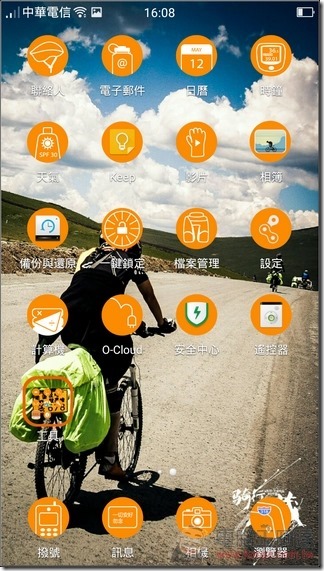 OPPO-Mirror-5S-UI-21 OPPO-Mirror-5S-UI-21