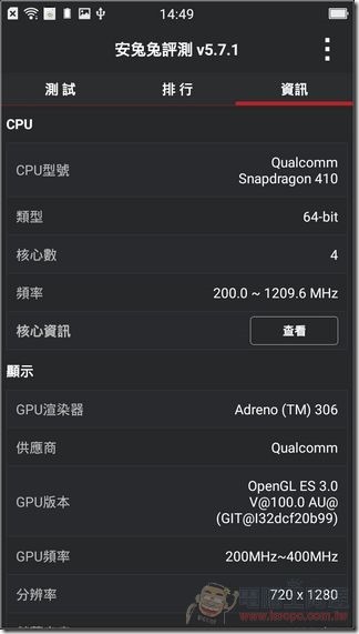 Screenshot_2015-08-08-14-49-22-35 Screenshot_2015-08-08-14-49-22-35