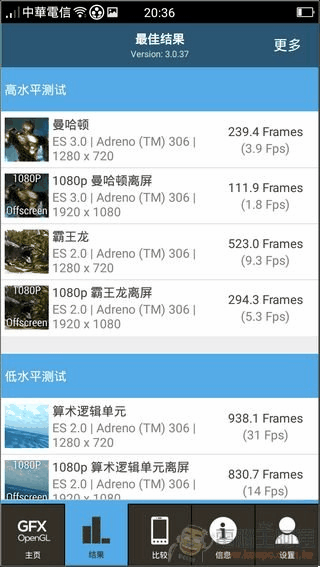 OPPO-Mirror-5S-UI-39 OPPO-Mirror-5S-UI-39