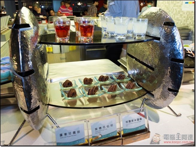 饗食天堂-056 饗食天堂-056