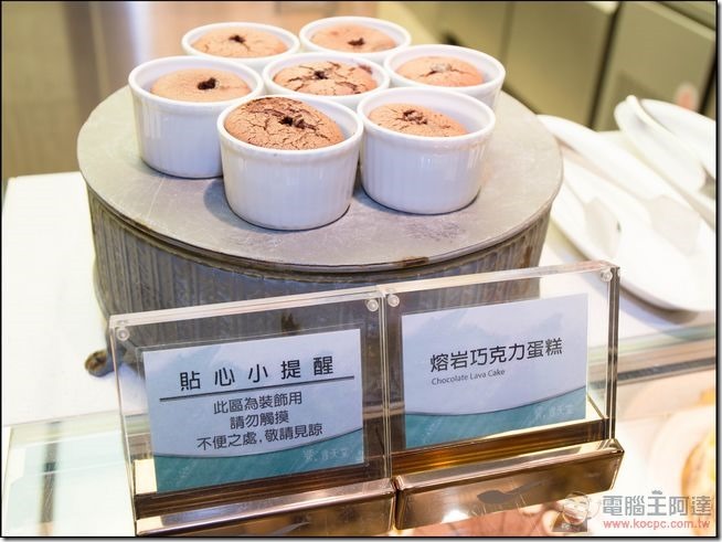 饗食天堂-089 饗食天堂-089