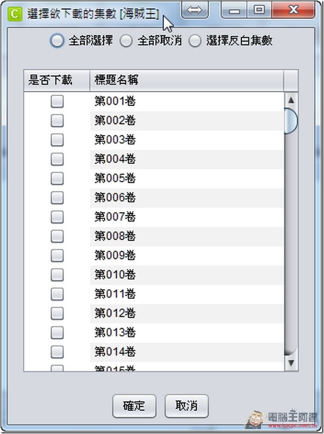 snap0715 snap0715