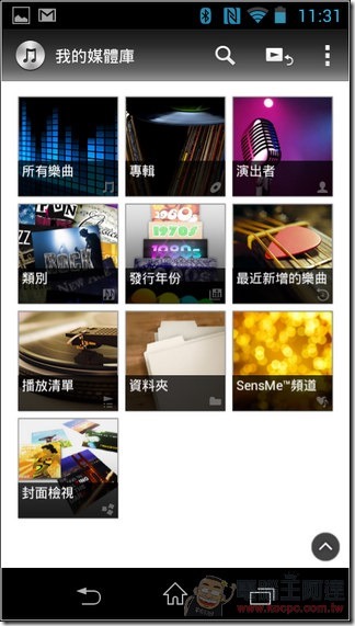 Screenshot_2015-08-09-11-31-50 Screenshot_2015-08-09-11-31-50