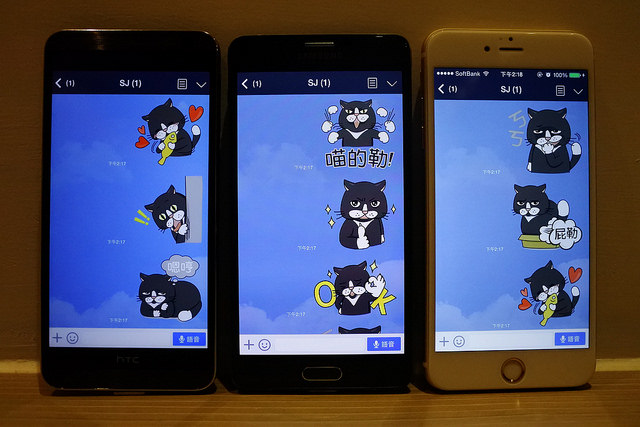 【轉貼】LINE免費貼圖新上線!逗陣貓 - 就是任性 - 電腦王阿達 DSC_0339