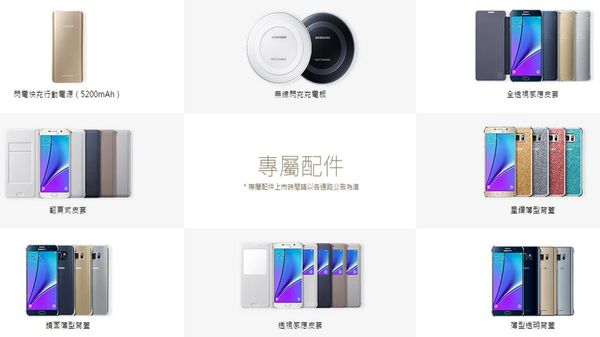 note5配件 note5配件