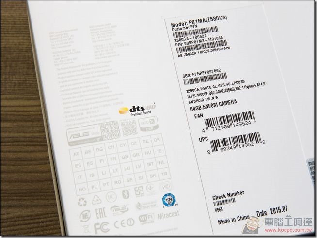 ZenPad-S-Z580-03 ZenPad-S-Z580-03