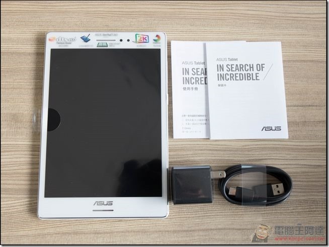 ZenPad-S-Z580-04 ZenPad-S-Z580-04