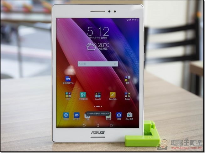 ZenPad-S-Z580-07 ZenPad-S-Z580-07