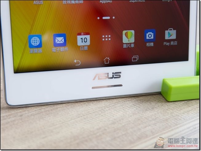 ZenPad-S-Z580-09 ZenPad-S-Z580-09
