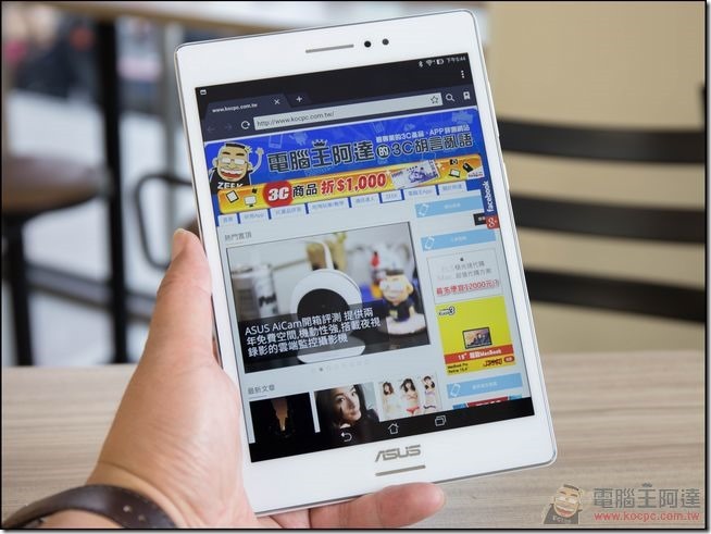 ZenPad-S-Z580-22 ZenPad-S-Z580-22